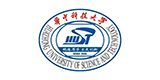 華中科技大學